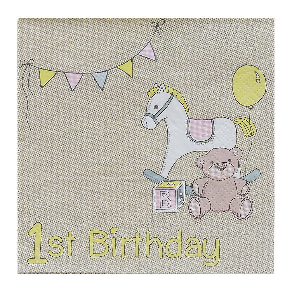 Servietten "Rock A Bye Baby" 1. Geburtstag (20 Stück)